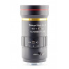 12-120mm C-mount lens